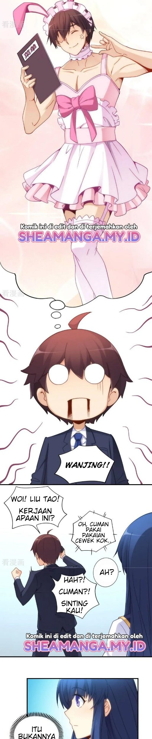 I Am Gao Fu Shuai Chapter 74 - halaman 8