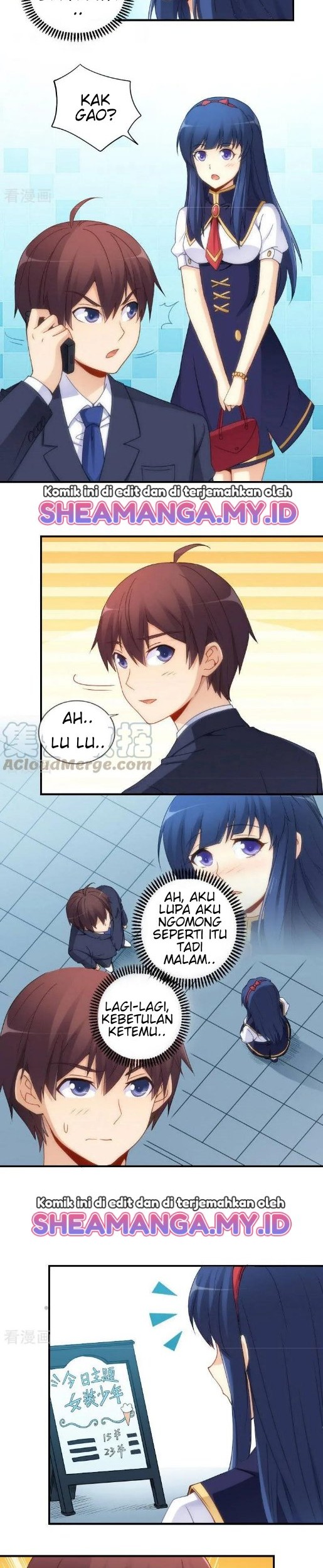 I Am Gao Fu Shuai Chapter 74 - halaman 9