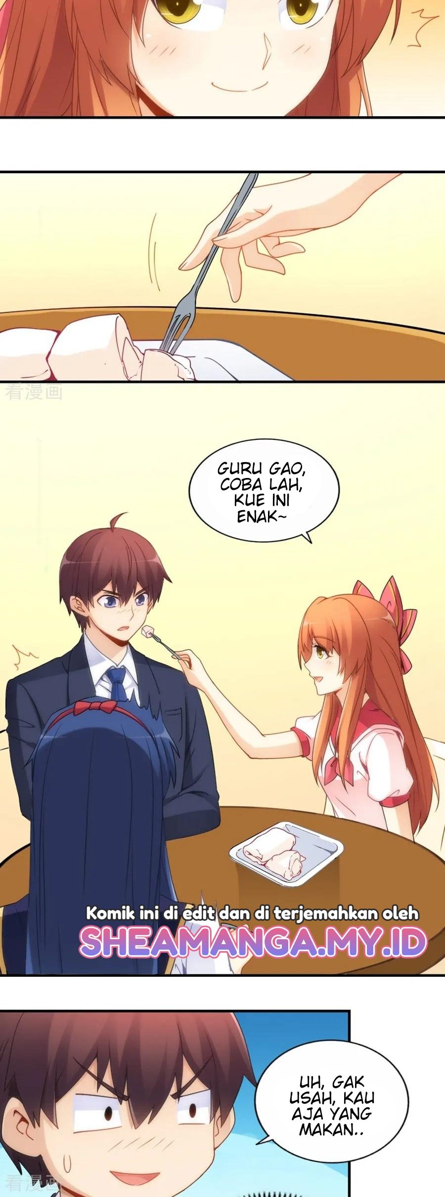 I Am Gao Fu Shuai Chapter 75 - halaman 11