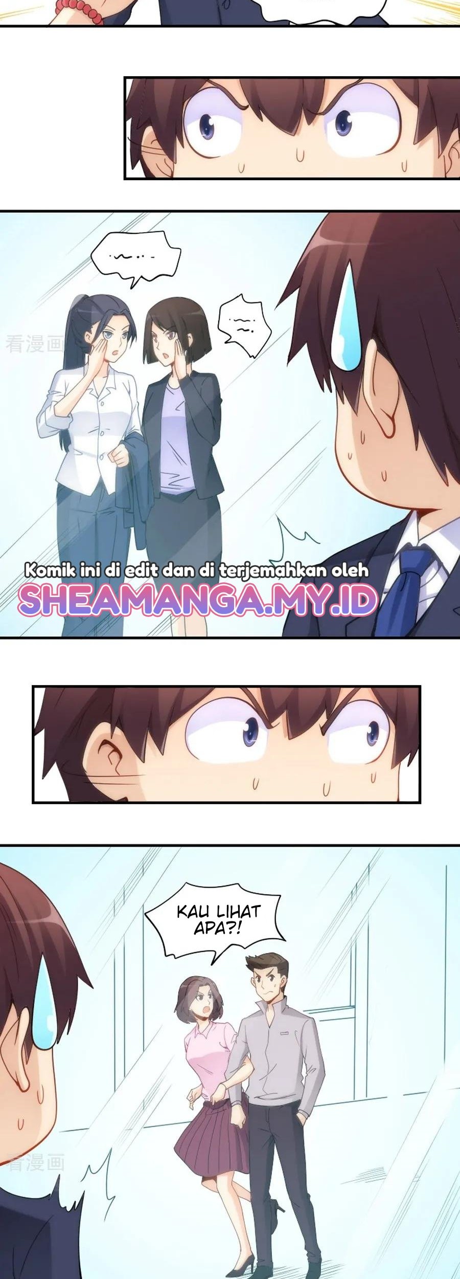 I Am Gao Fu Shuai Chapter 75 - halaman 13