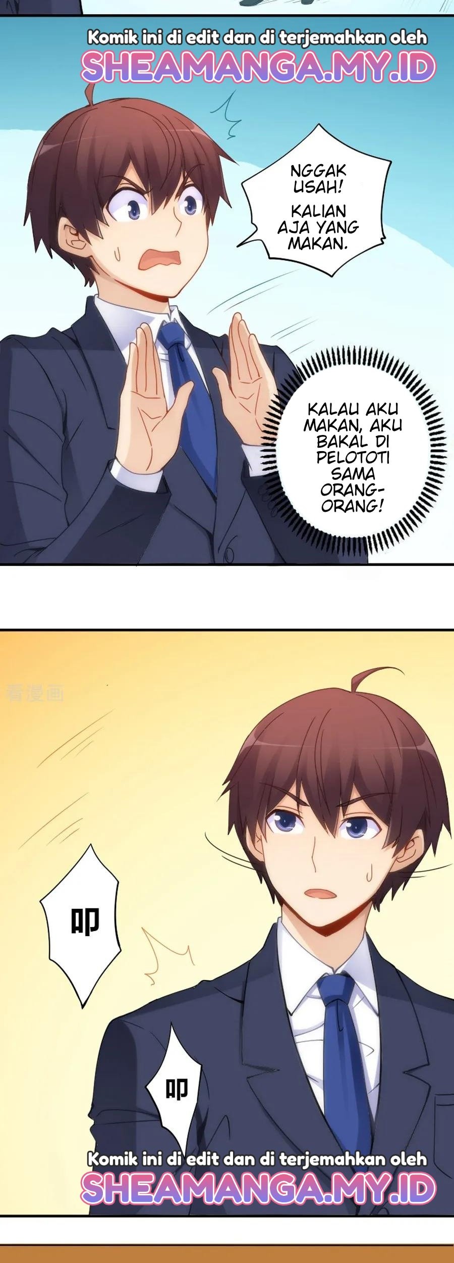 I Am Gao Fu Shuai Chapter 75 - halaman 14