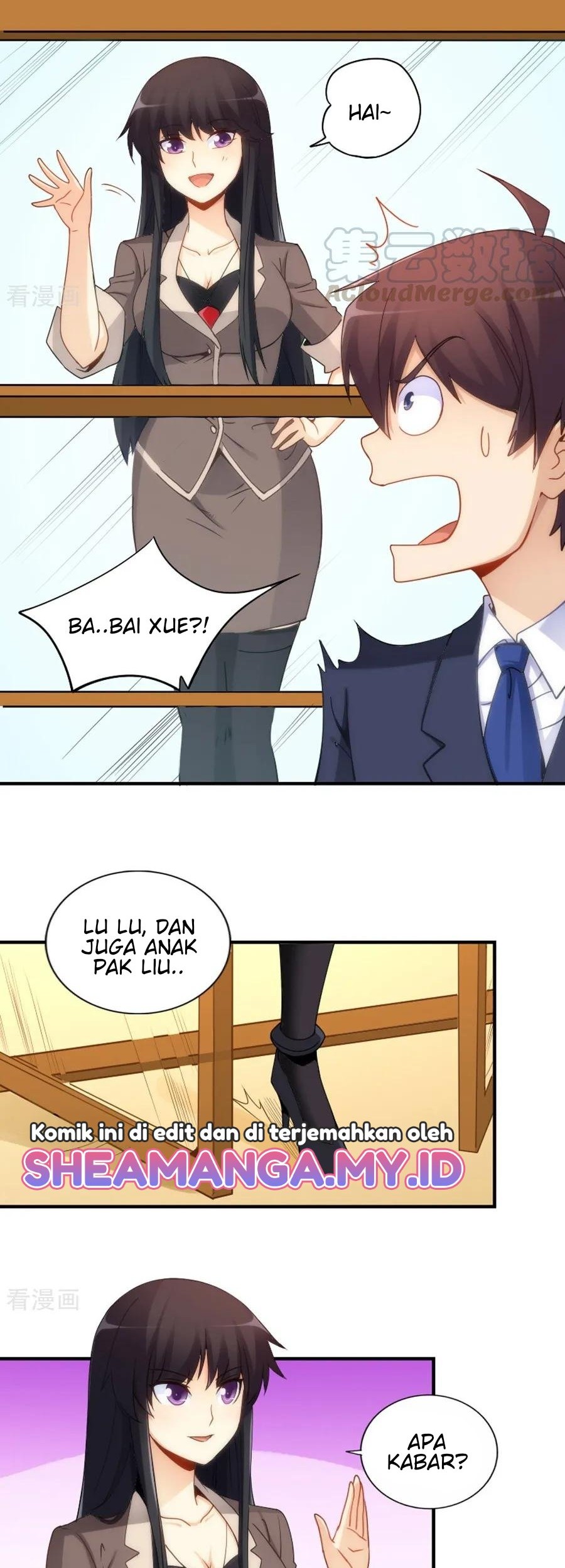 I Am Gao Fu Shuai Chapter 75 - halaman 15