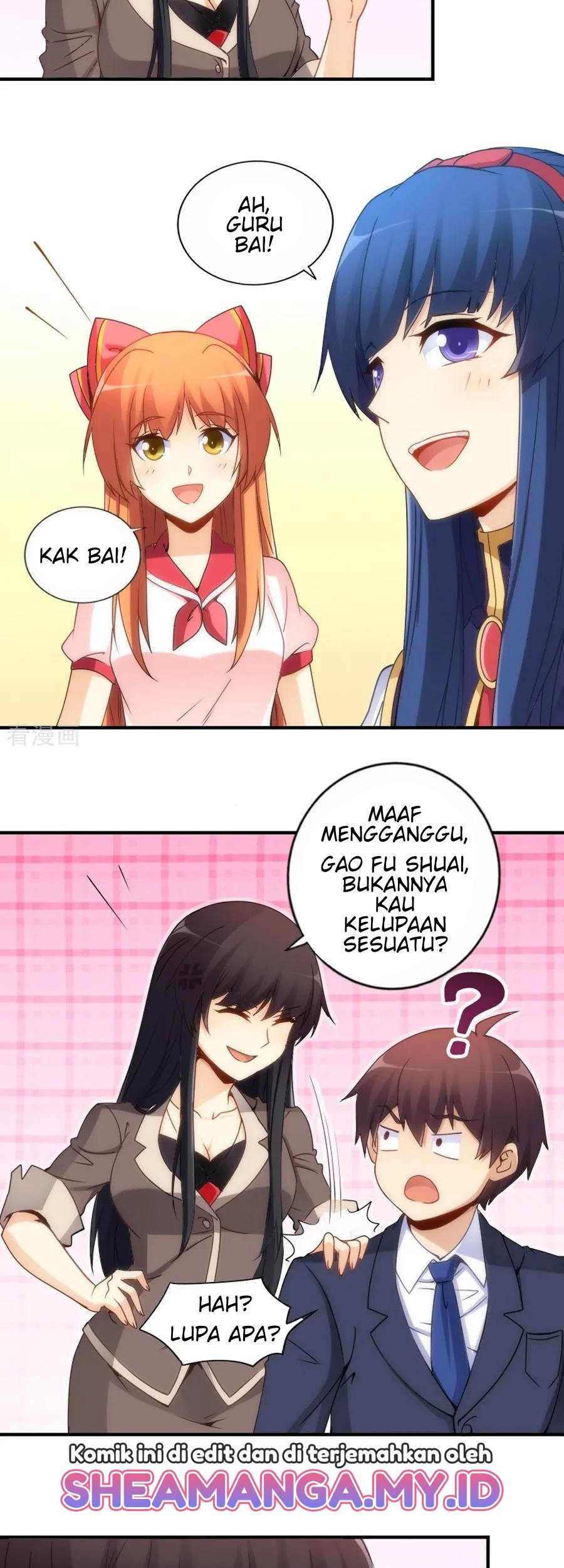 I Am Gao Fu Shuai Chapter 75 - halaman 16
