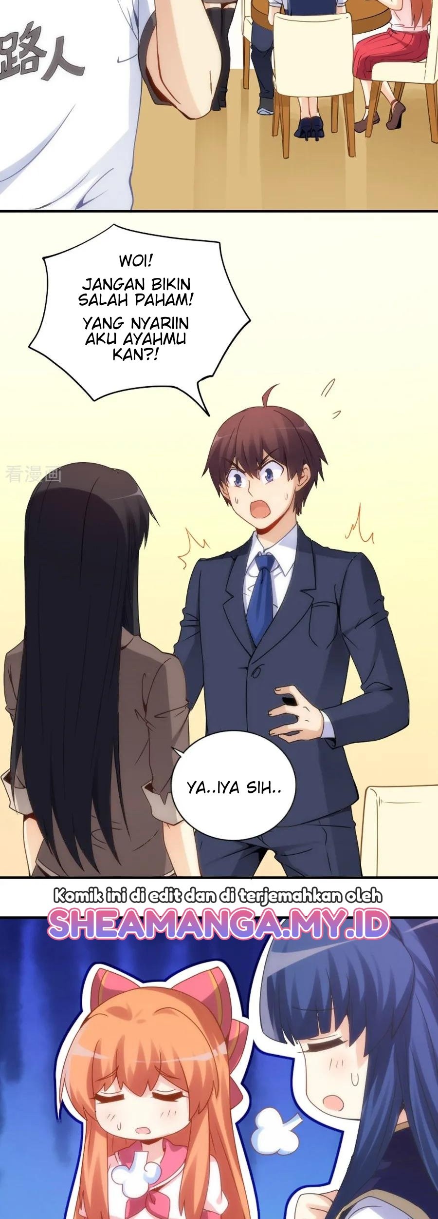 I Am Gao Fu Shuai Chapter 75 - halaman 18