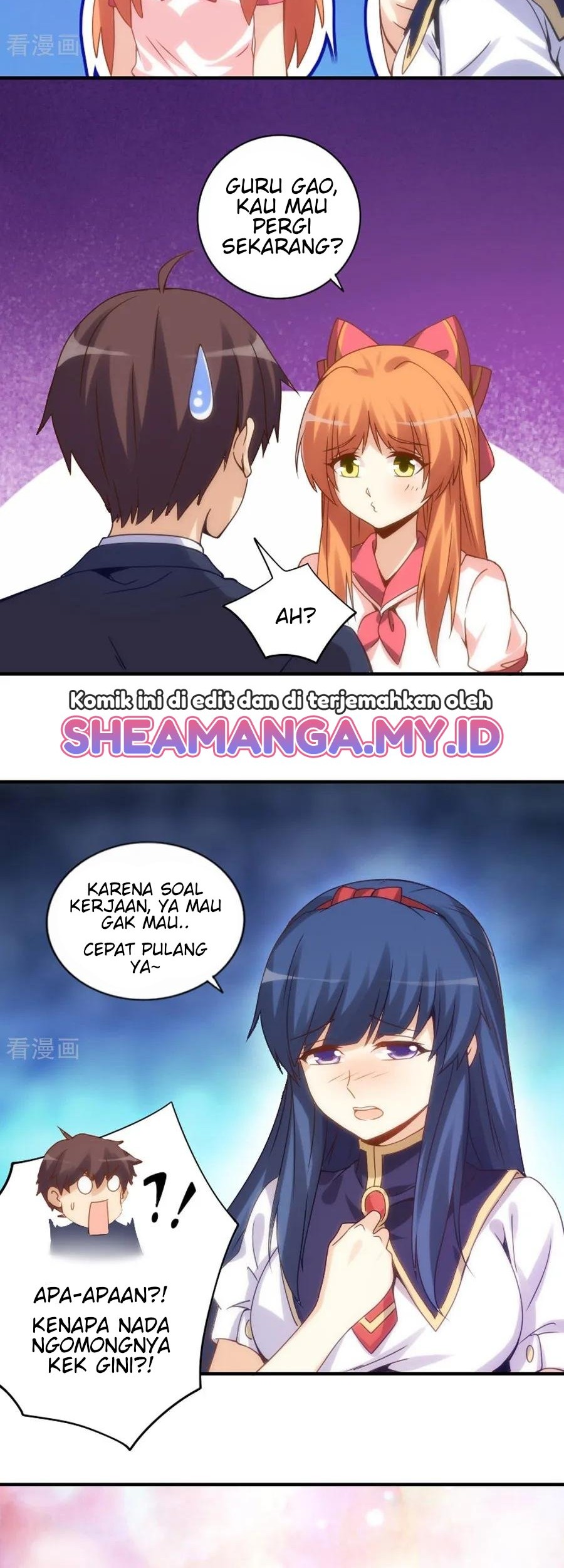 I Am Gao Fu Shuai Chapter 75 - halaman 19