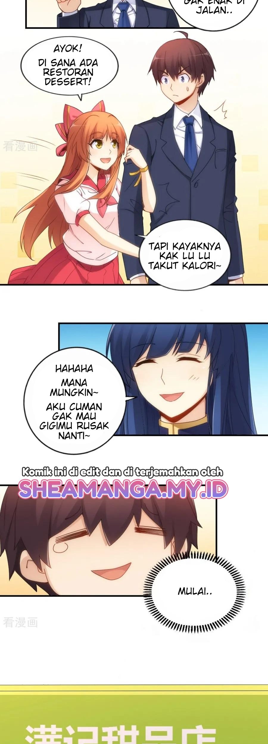 I Am Gao Fu Shuai Chapter 75 - halaman 6