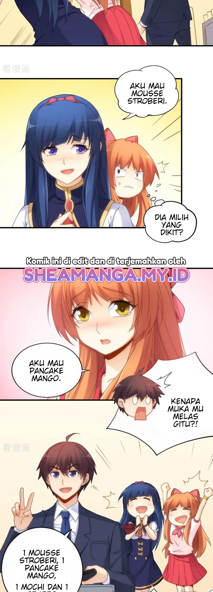 I Am Gao Fu Shuai Chapter 75 - halaman 8