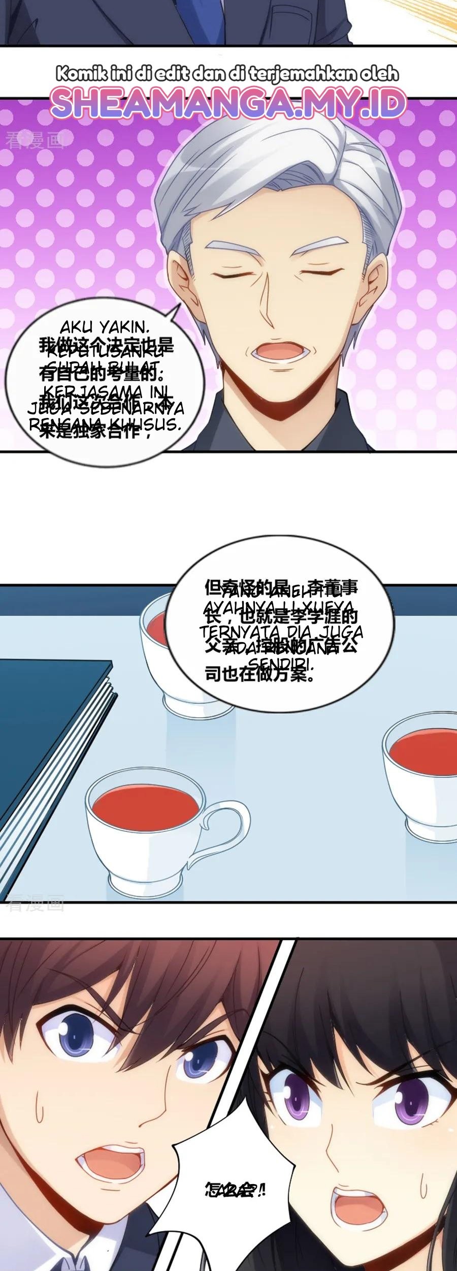 I Am Gao Fu Shuai Chapter 76 - halaman 10