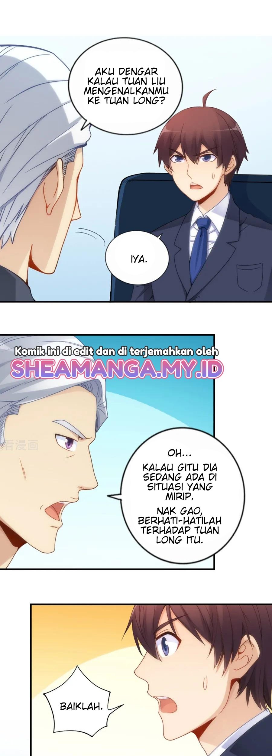 I Am Gao Fu Shuai Chapter 76 - halaman 12
