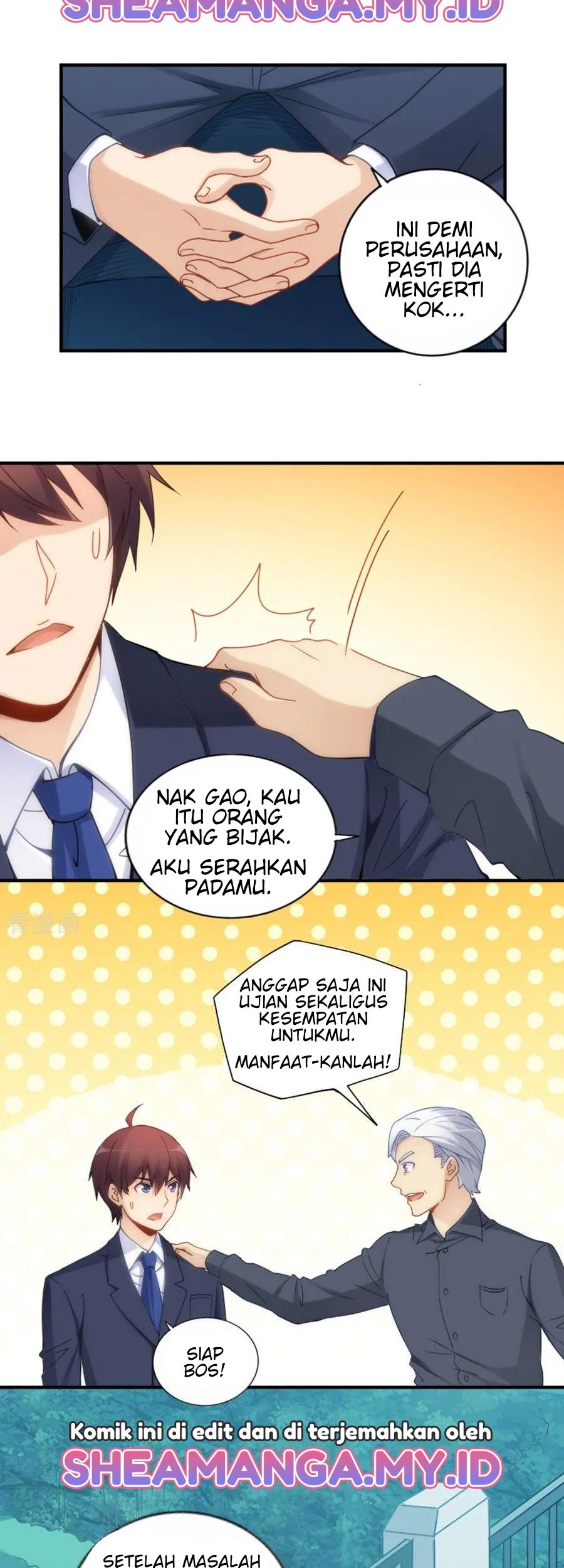 I Am Gao Fu Shuai Chapter 76 - halaman 15