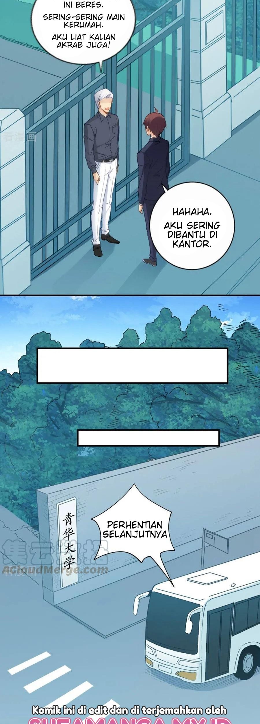 I Am Gao Fu Shuai Chapter 76 - halaman 16