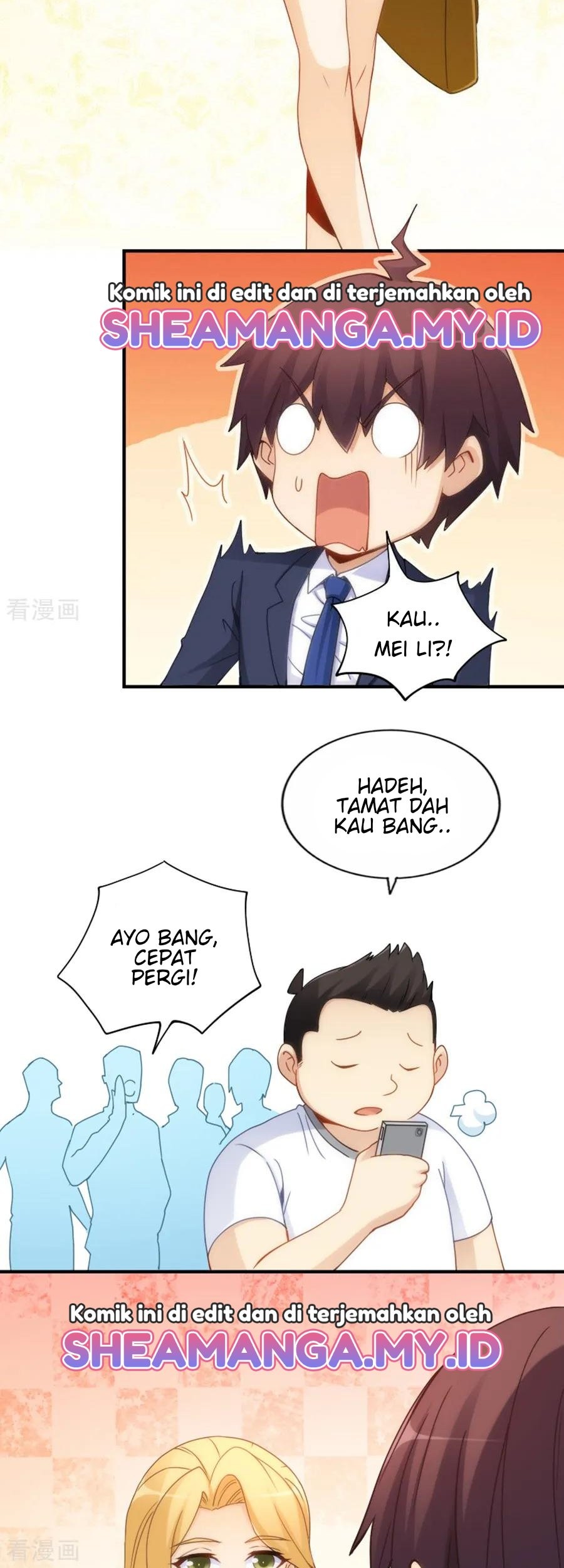 I Am Gao Fu Shuai Chapter 76 - halaman 20