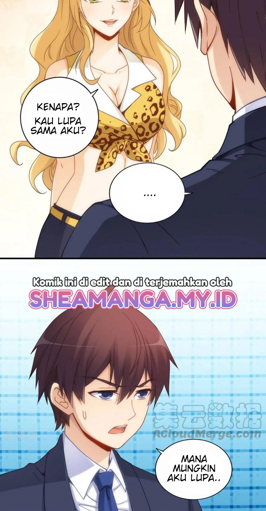 I Am Gao Fu Shuai Chapter 76 - halaman 21