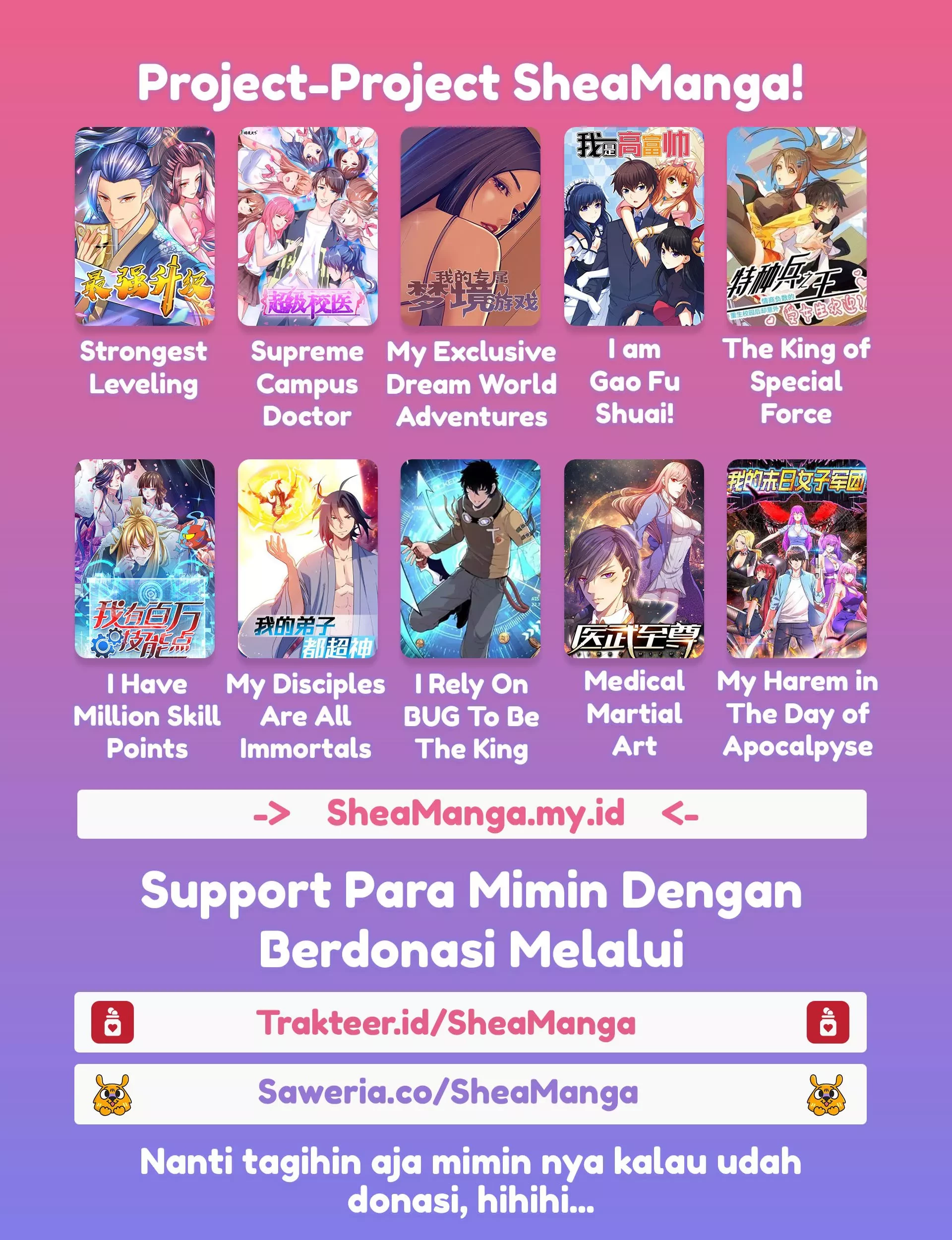 I Am Gao Fu Shuai Chapter 76 - halaman 23