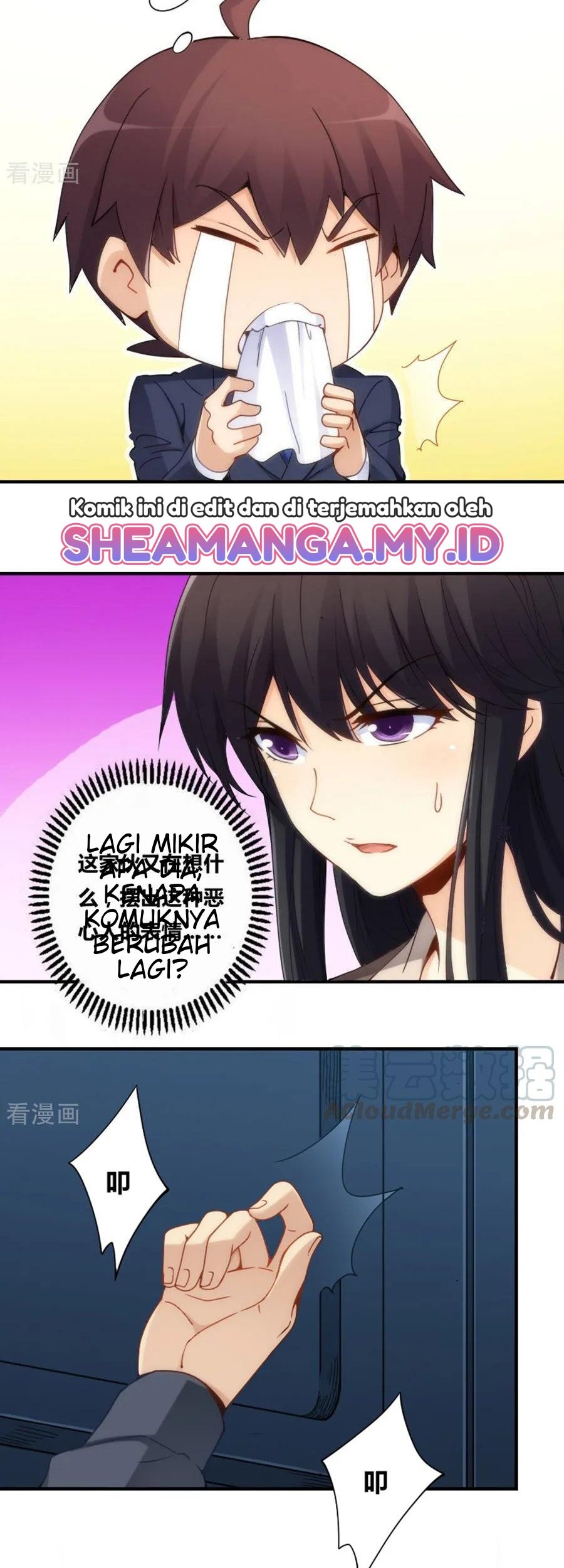 I Am Gao Fu Shuai Chapter 76 - halaman 4