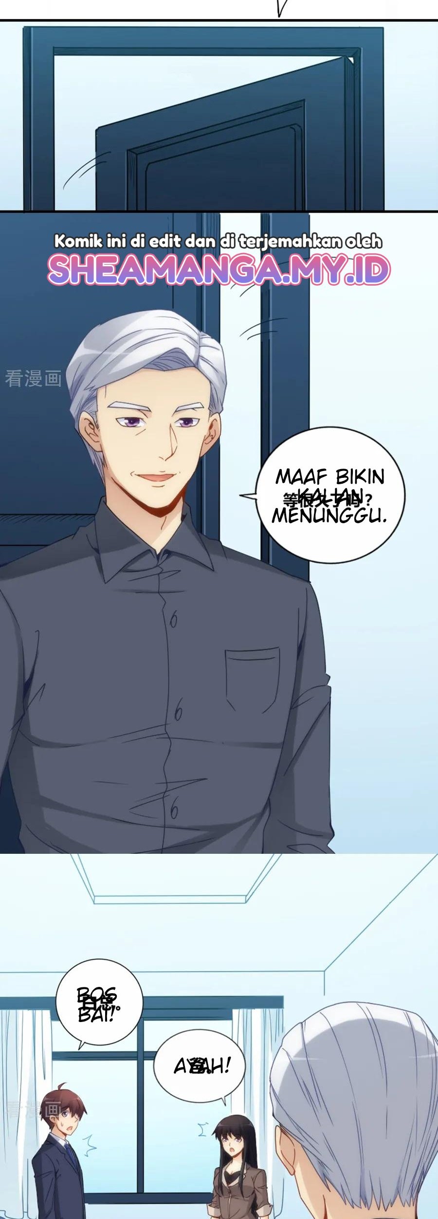 I Am Gao Fu Shuai Chapter 76 - halaman 5