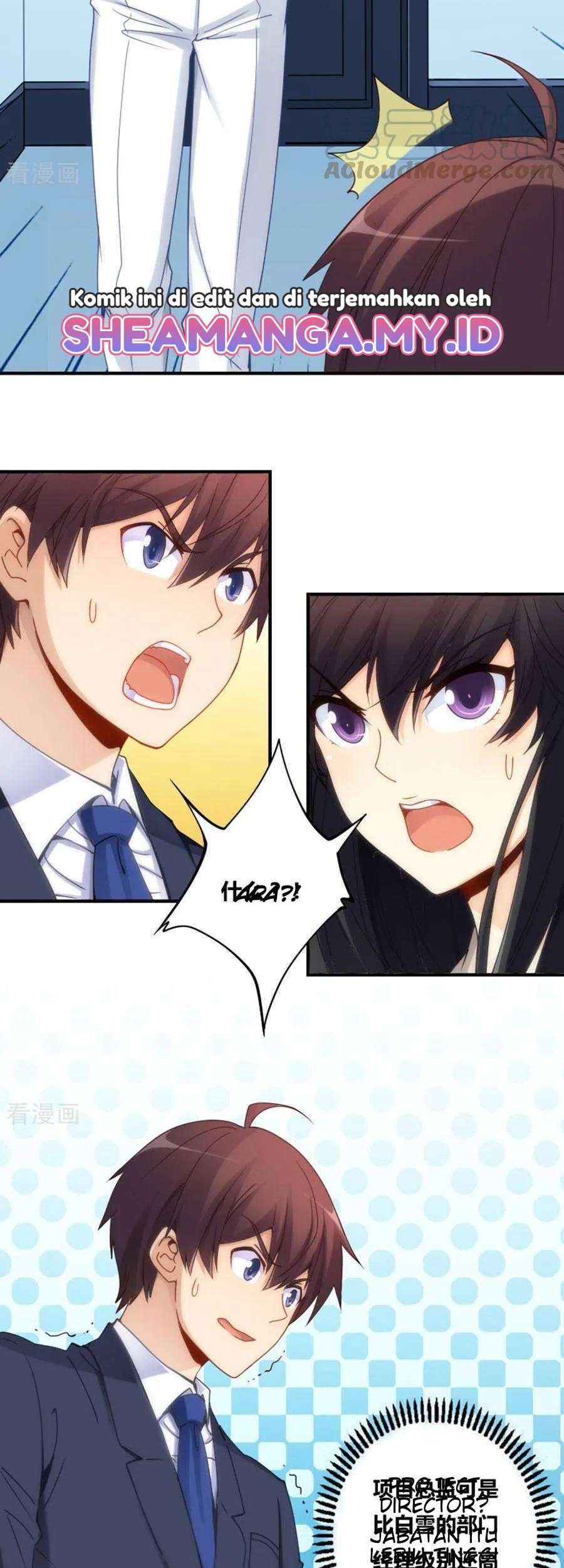 I Am Gao Fu Shuai Chapter 76 - halaman 7