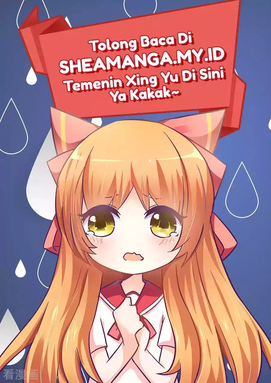 I Am Gao Fu Shuai Chapter 77 - halaman 15