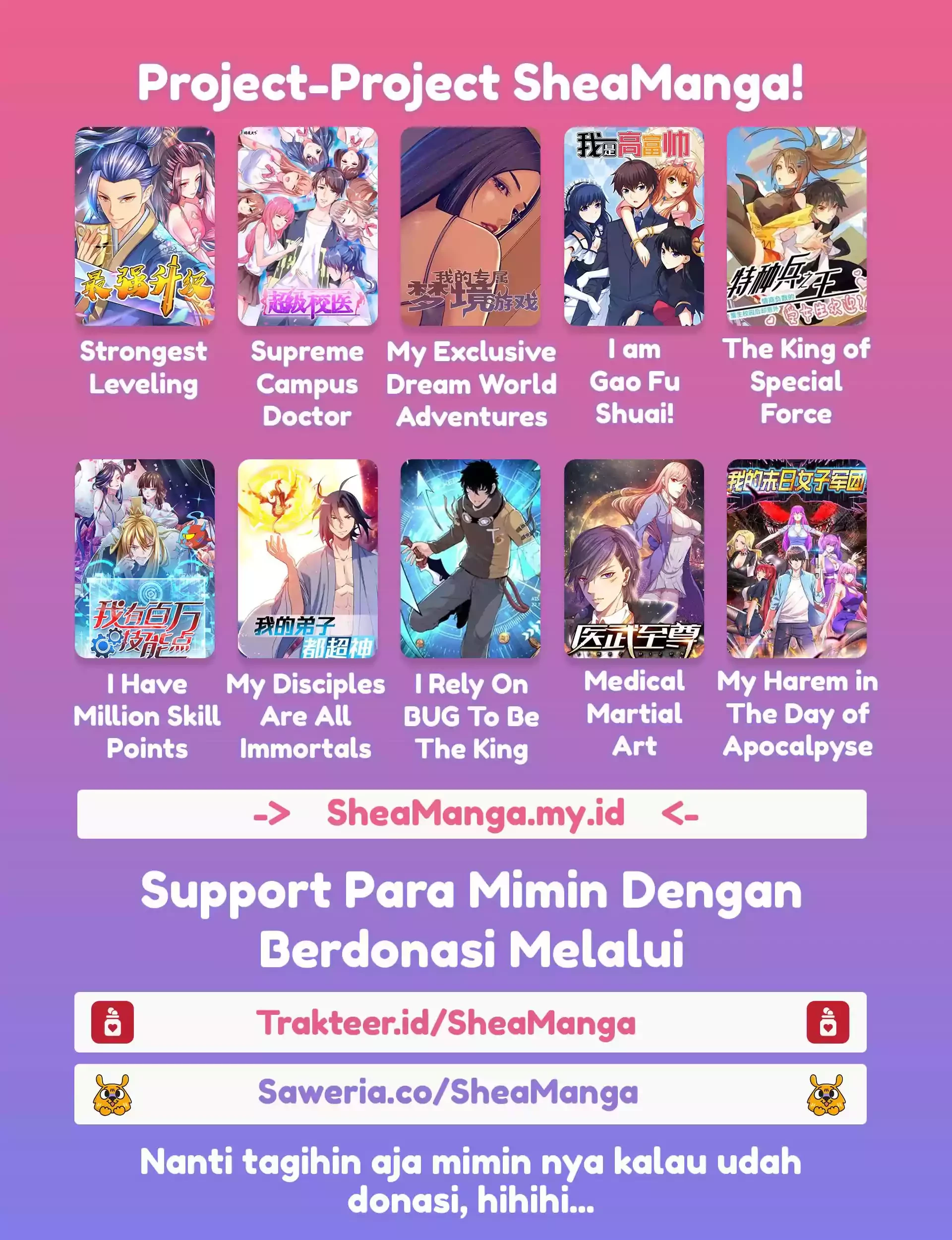 I Am Gao Fu Shuai Chapter 77 - halaman 16