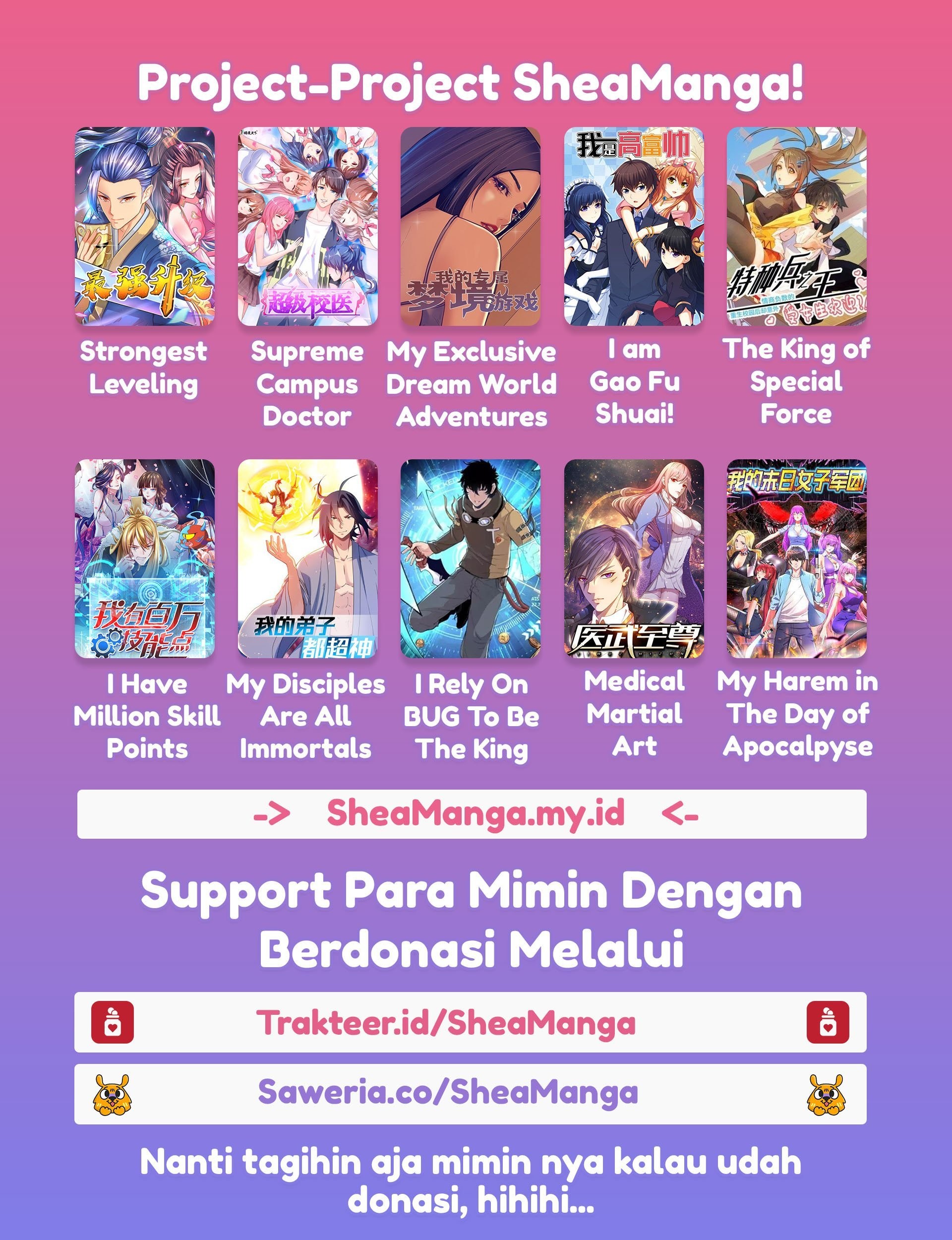I Am Gao Fu Shuai Chapter 78 - halaman 13