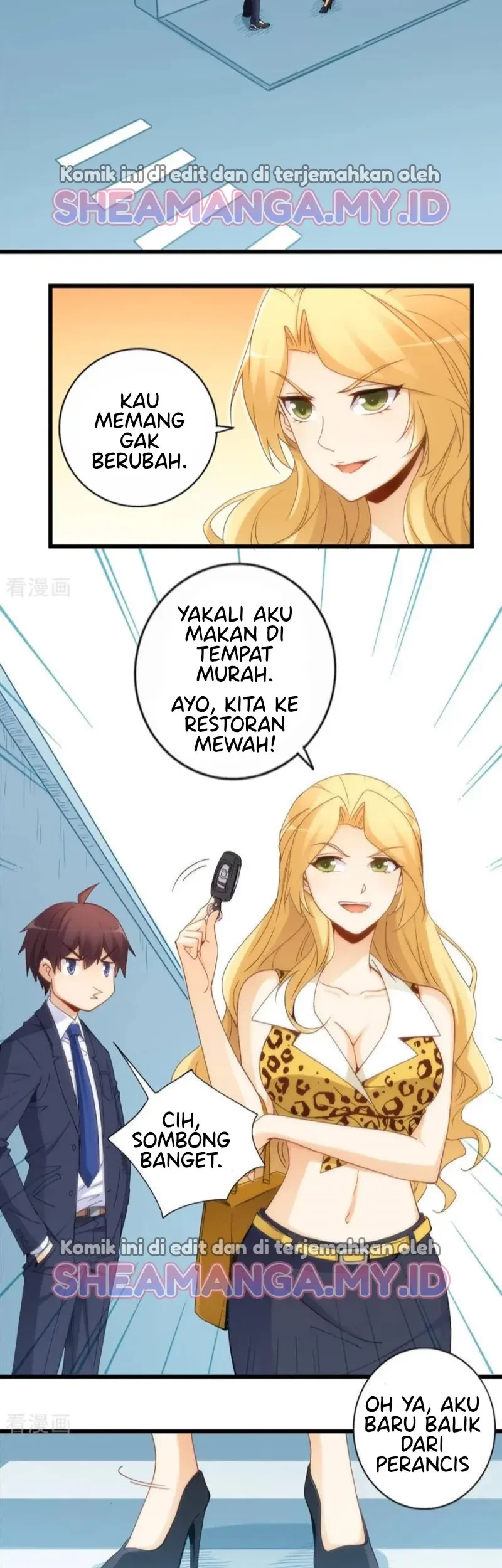 I Am Gao Fu Shuai Chapter 78 - halaman 3