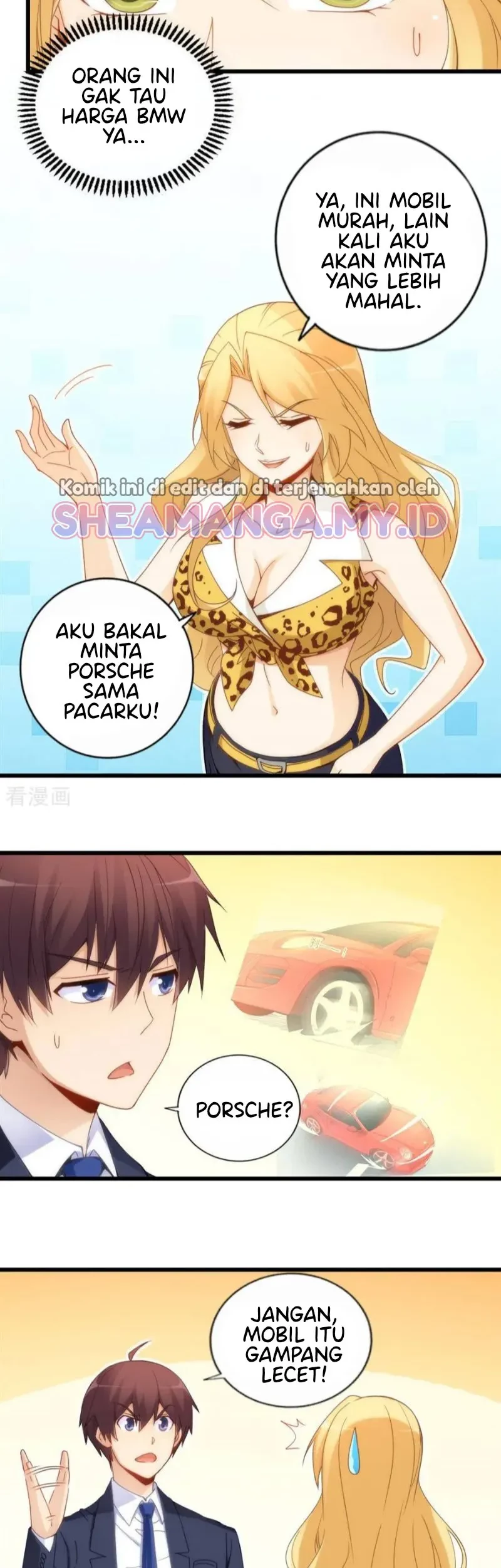 I Am Gao Fu Shuai Chapter 78 - halaman 5