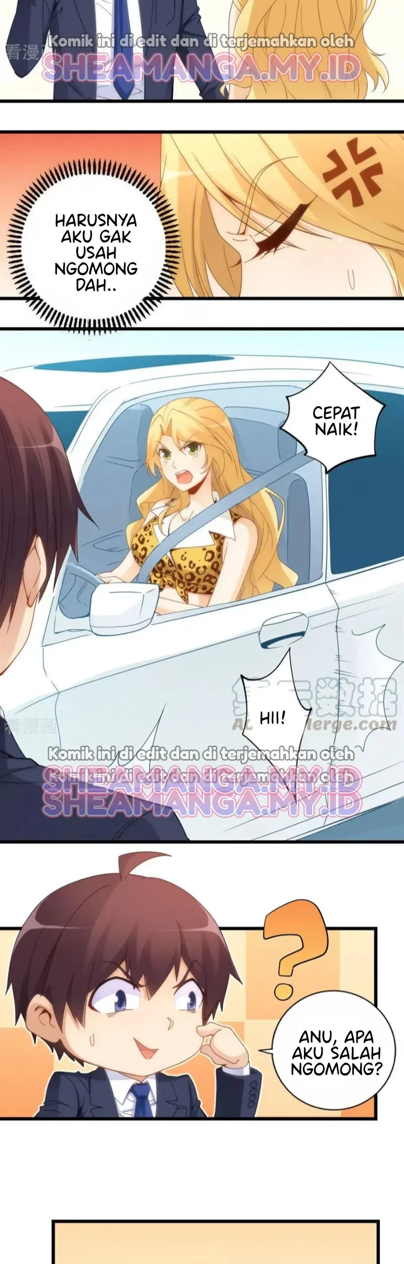I Am Gao Fu Shuai Chapter 78 - halaman 6