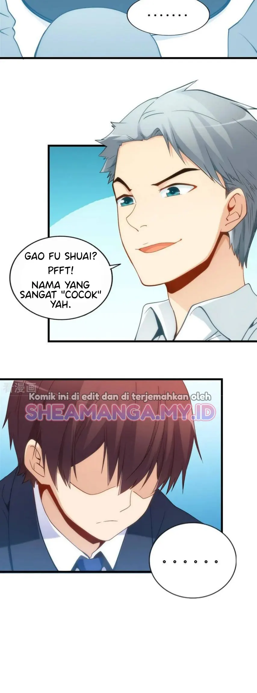 I Am Gao Fu Shuai Chapter 79 - halaman 14