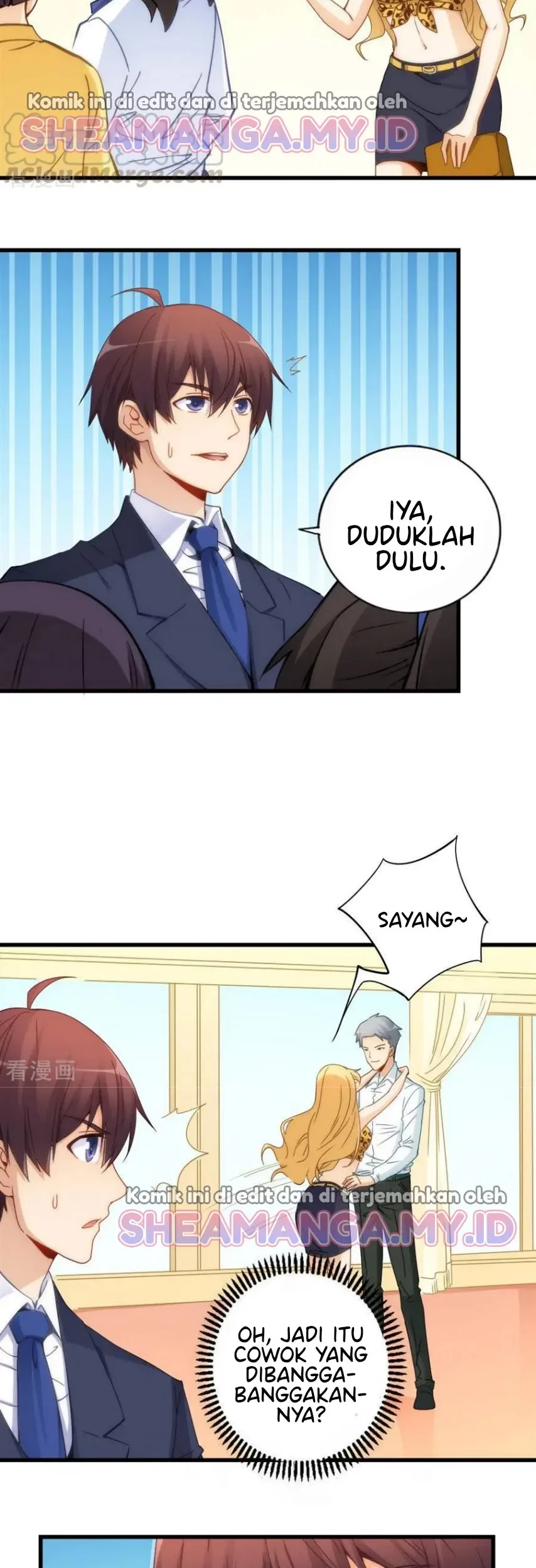 I Am Gao Fu Shuai Chapter 79 - halaman 7