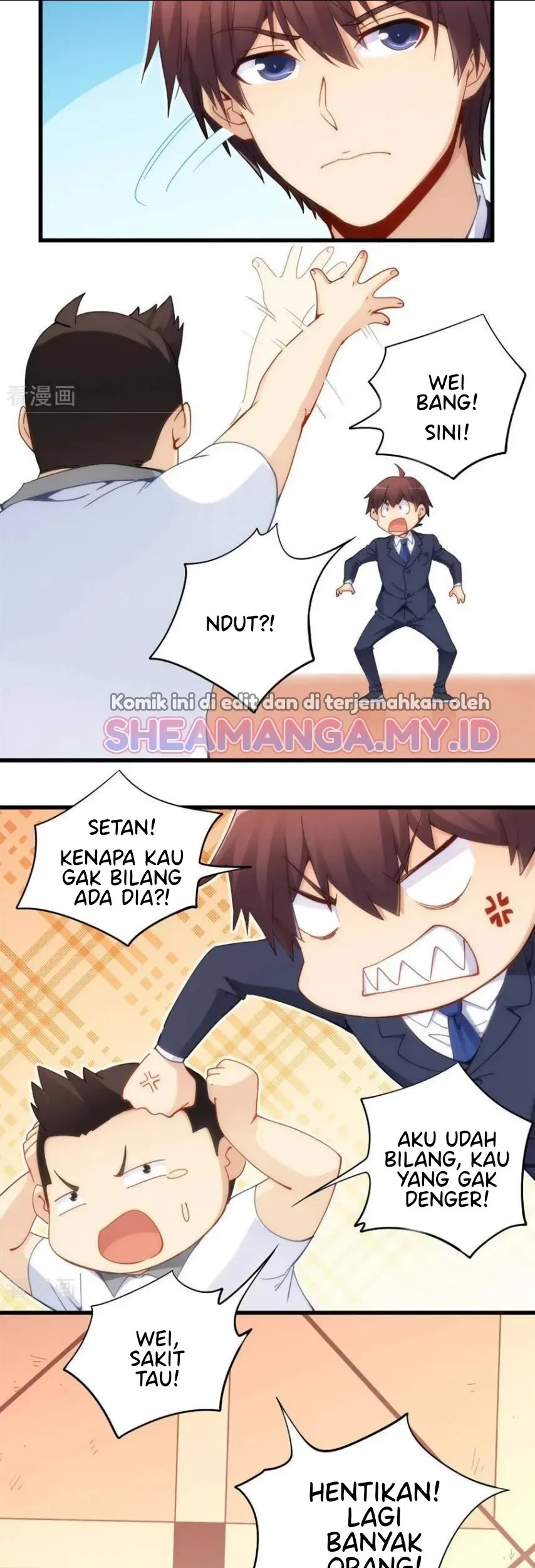 I Am Gao Fu Shuai Chapter 79 - halaman 8