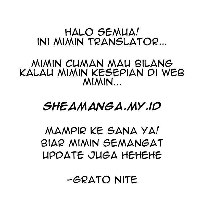 I Am Gao Fu Shuai Chapter 8 - halaman 13