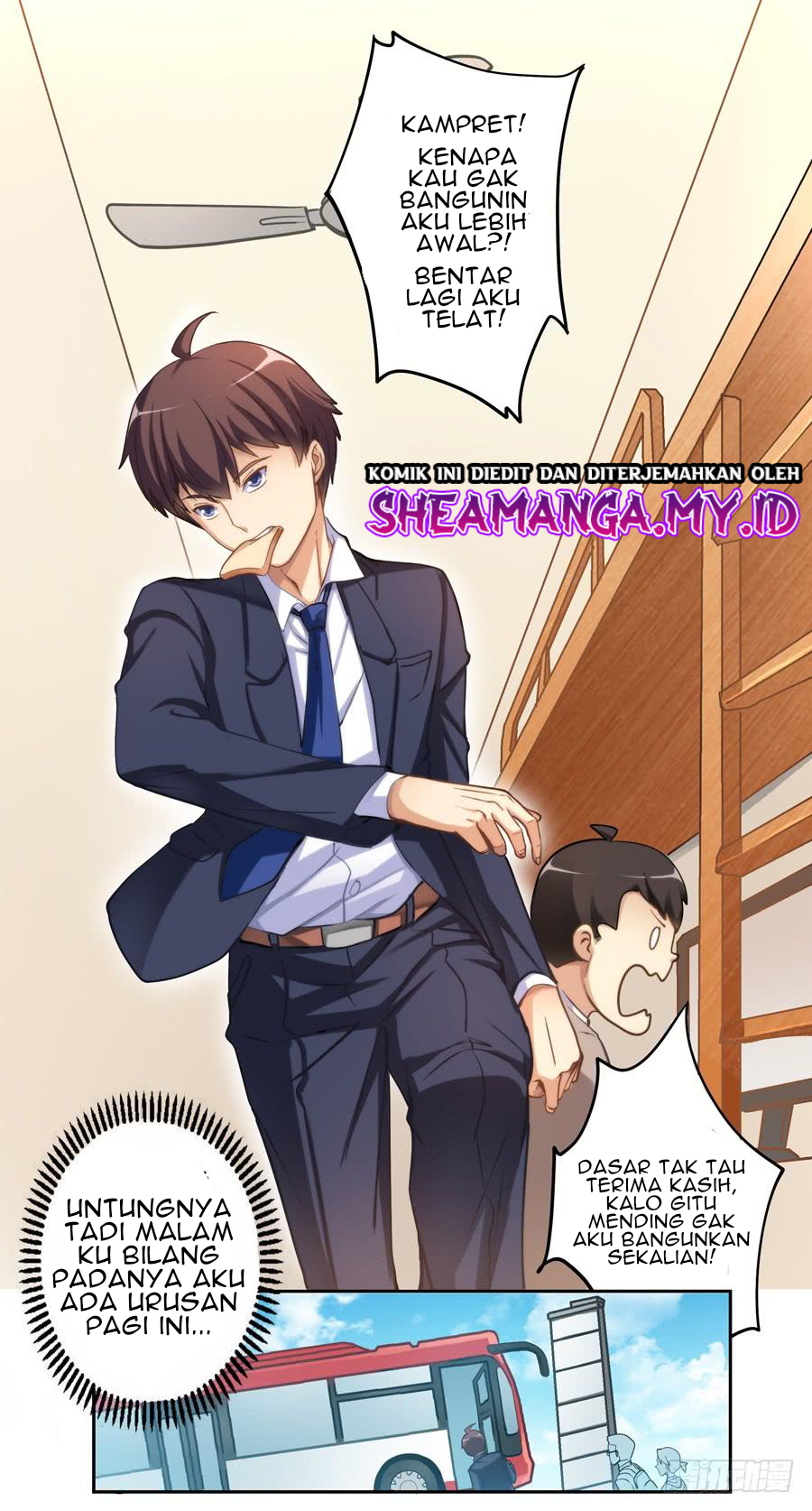 I Am Gao Fu Shuai Chapter 8 - halaman 8