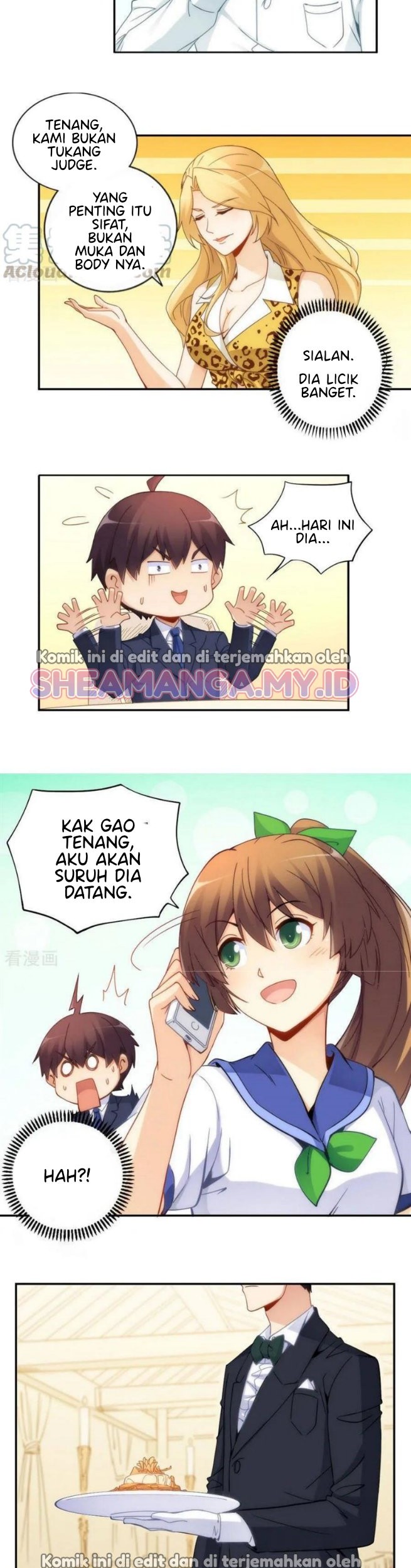 I Am Gao Fu Shuai Chapter 80 - halaman 10