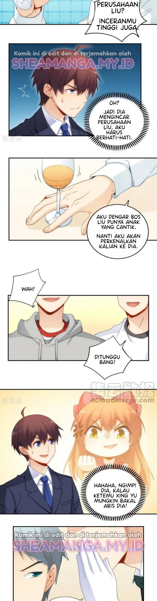 I Am Gao Fu Shuai Chapter 80 - halaman 13