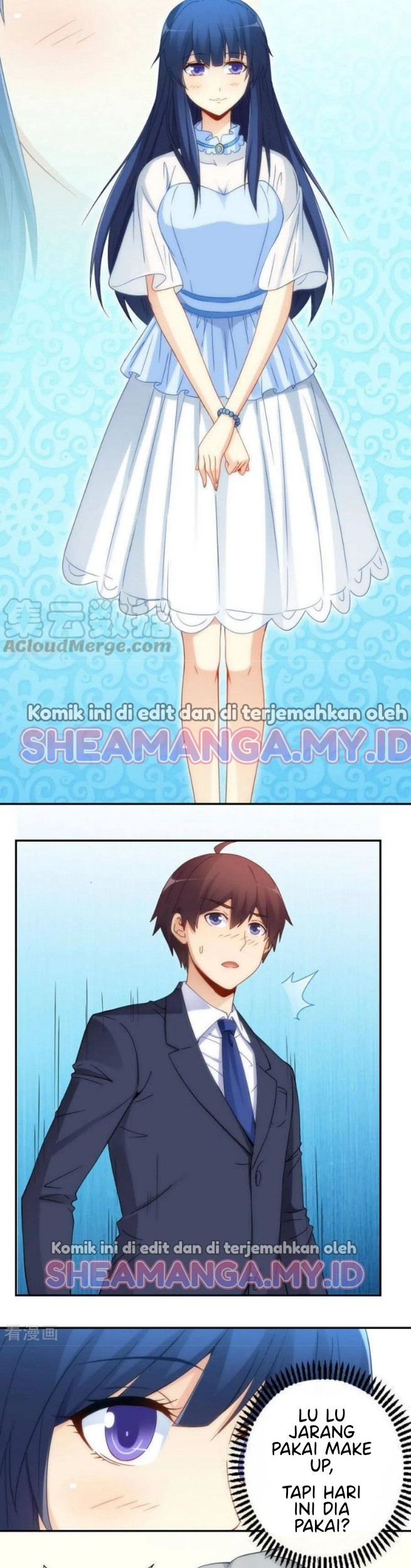I Am Gao Fu Shuai Chapter 80 - halaman 15