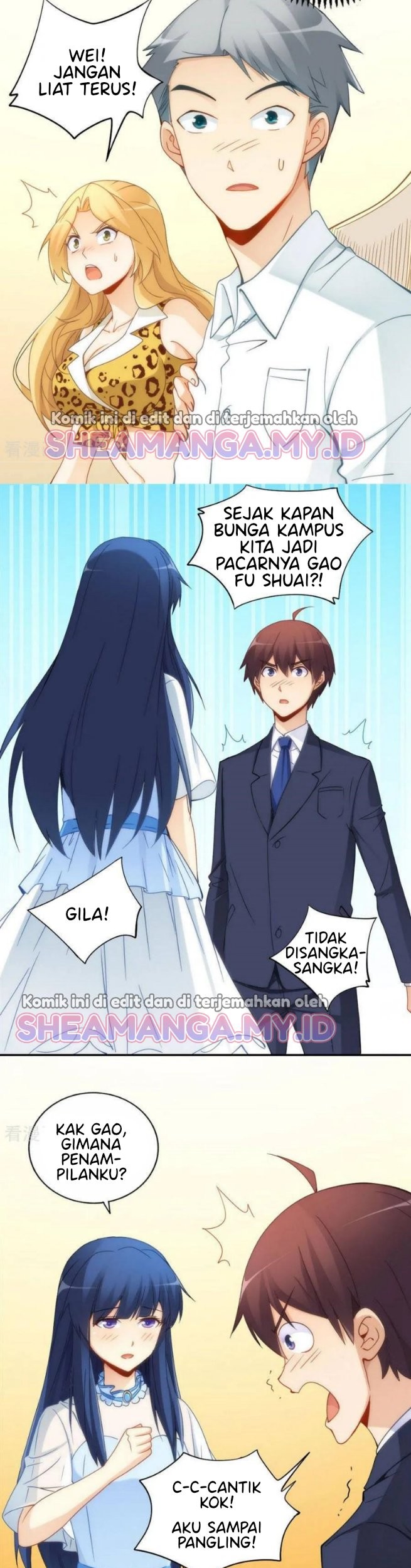I Am Gao Fu Shuai Chapter 80 - halaman 16
