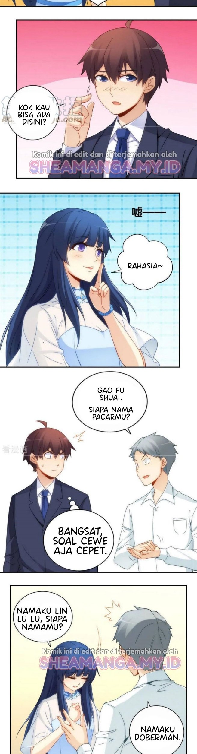 I Am Gao Fu Shuai Chapter 80 - halaman 17