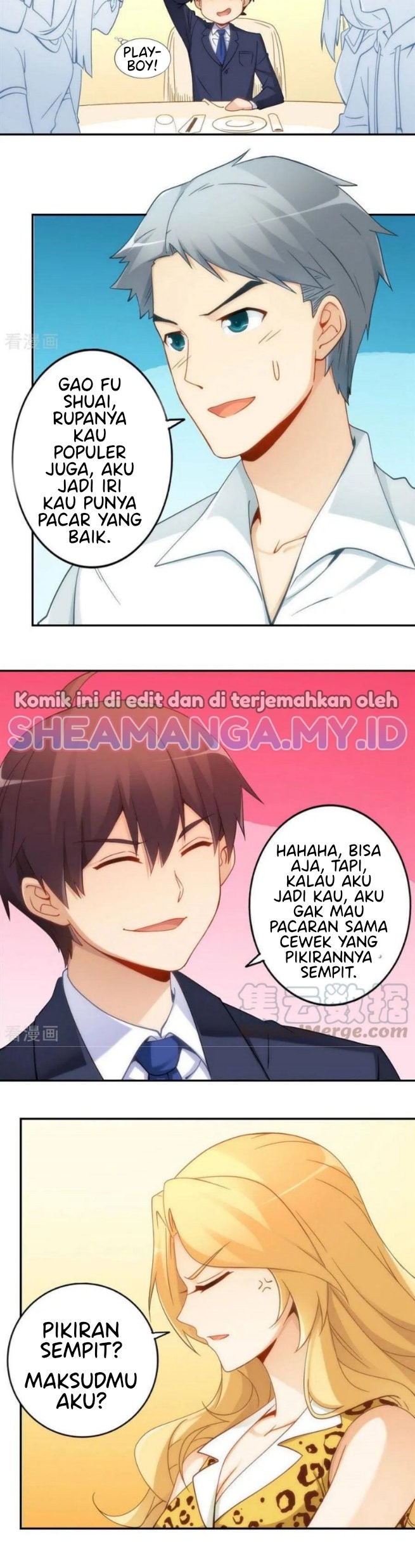 I Am Gao Fu Shuai Chapter 80 - halaman 20