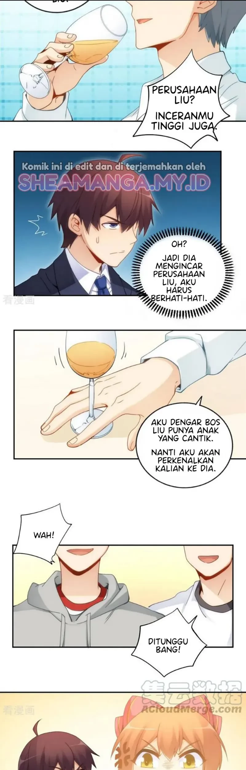I Am Gao Fu Shuai Chapter 80 - halaman 21