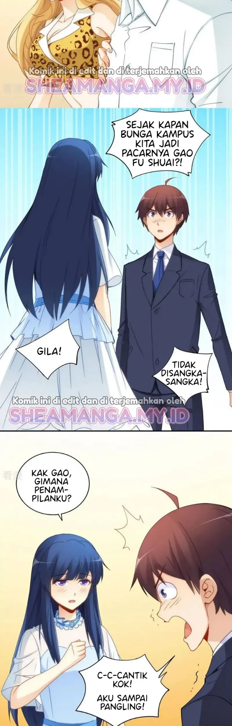 I Am Gao Fu Shuai Chapter 80 - halaman 25