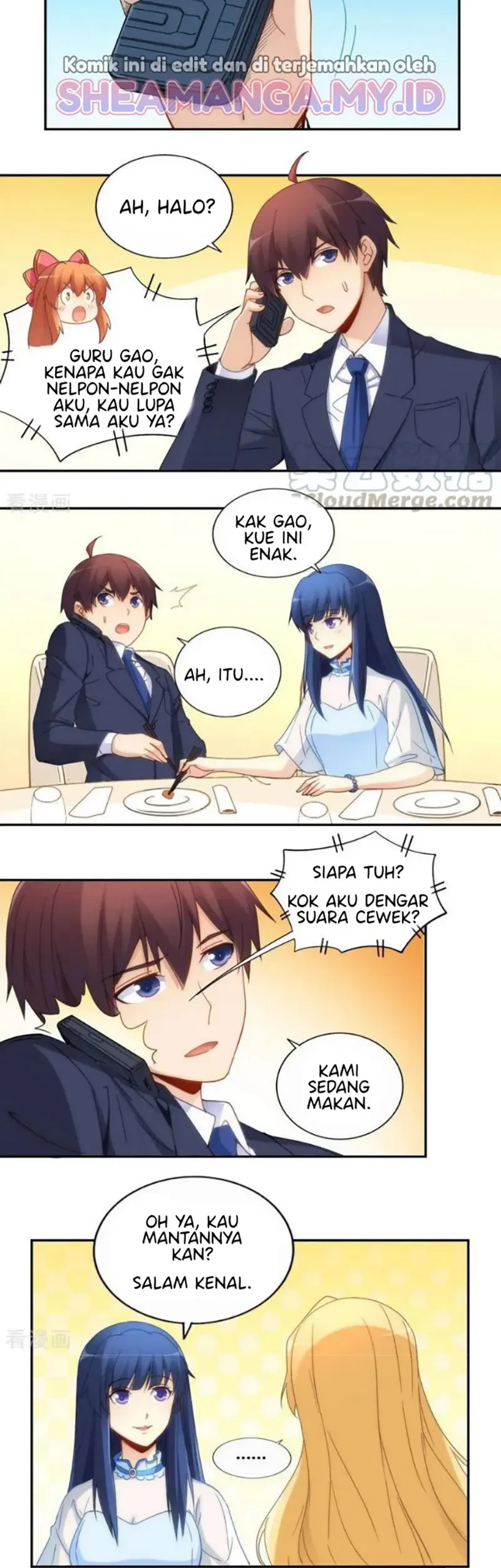 I Am Gao Fu Shuai Chapter 80 - halaman 28