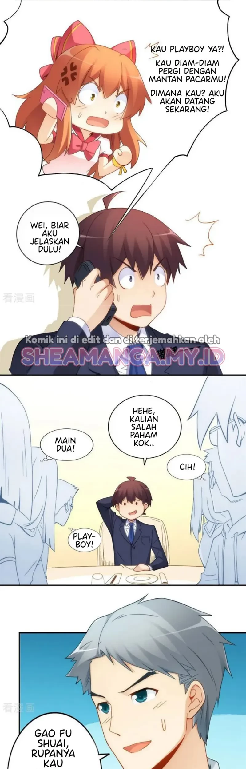 I Am Gao Fu Shuai Chapter 80 - halaman 29