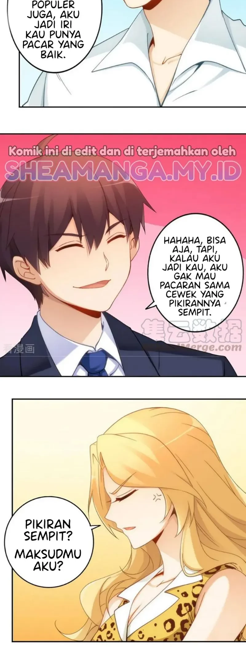 I Am Gao Fu Shuai Chapter 80 - halaman 30