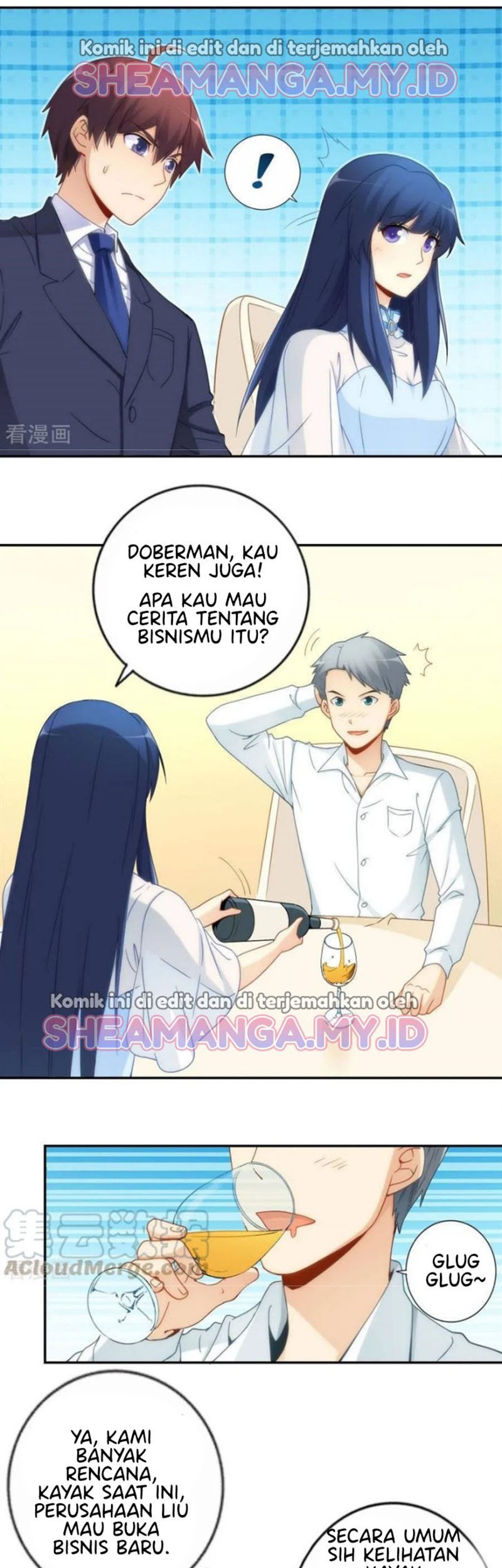 I Am Gao Fu Shuai Chapter 81 - halaman 10