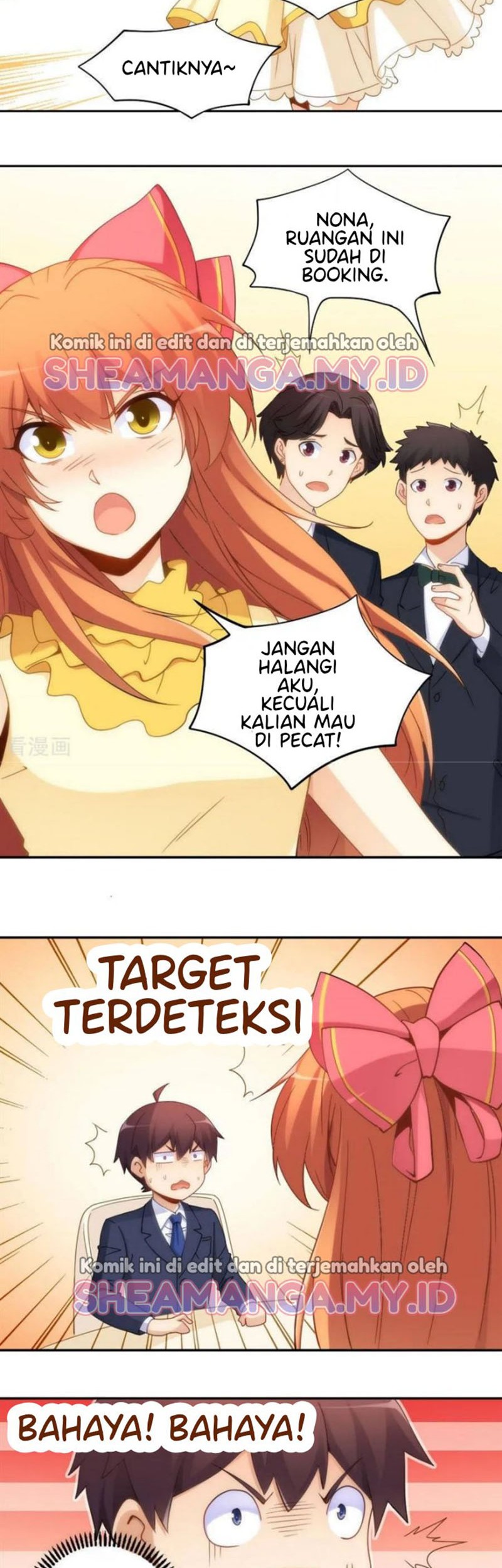 I Am Gao Fu Shuai Chapter 81 - halaman 13