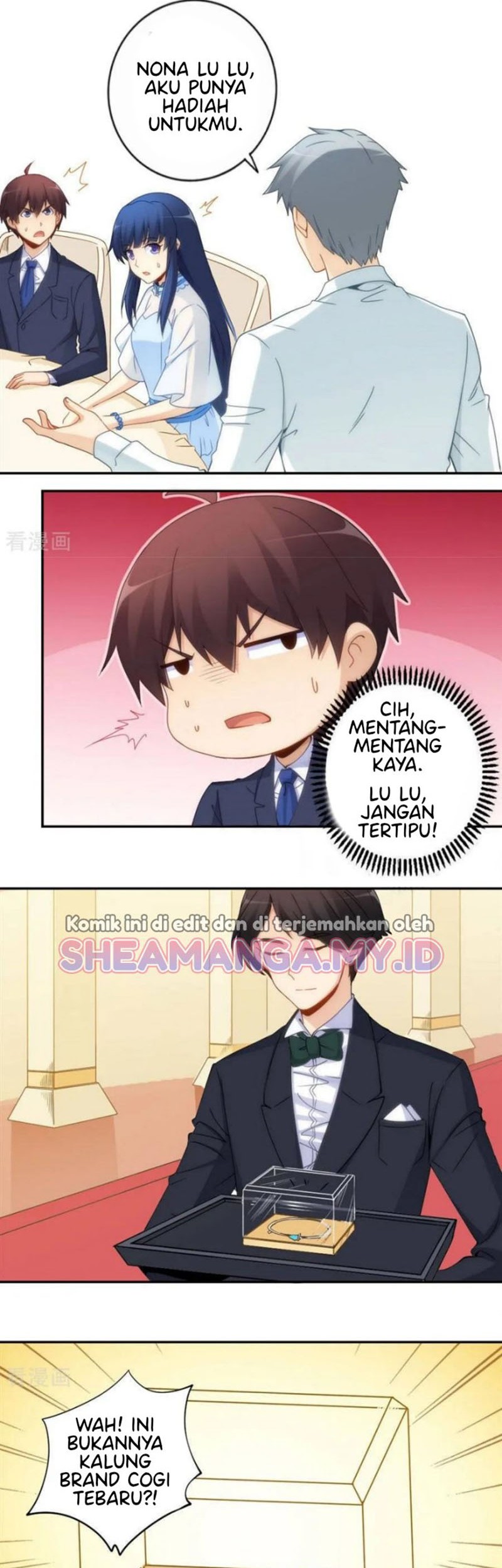 I Am Gao Fu Shuai Chapter 81 - halaman 3