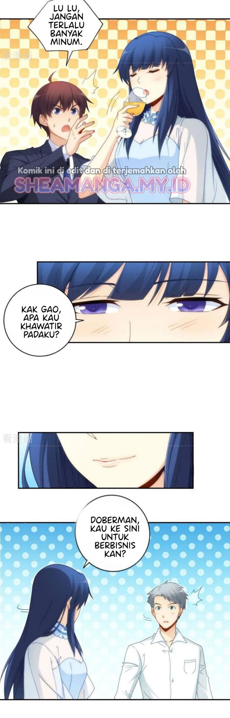 I Am Gao Fu Shuai Chapter 81 - halaman 7