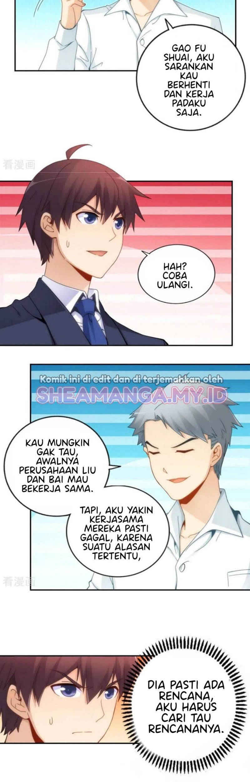 I Am Gao Fu Shuai Chapter 81 - halaman 9