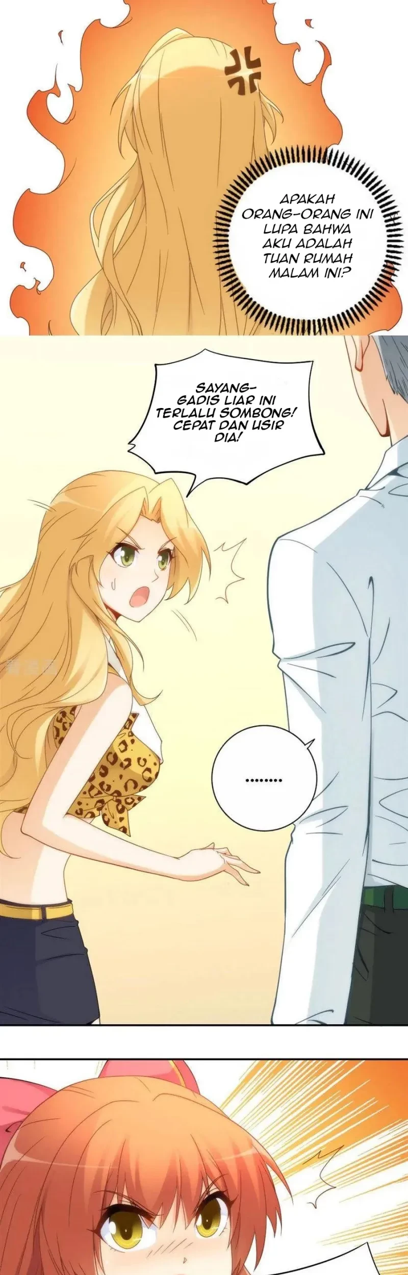 I Am Gao Fu Shuai Chapter 82 - halaman 10