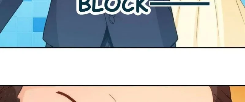 I Am Gao Fu Shuai Chapter 82 - halaman 16